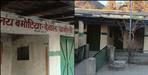 Dilapidated School Exposes Education Negligence in Chamoli