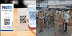 Paytm fraud in dehradun
