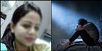 Uttarakhand youth getting trapped in honey trap