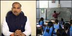 Teachers bharti in uttarakhand October