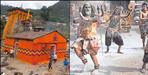 Pashupati Nath to Triyuginarayan Shiv Baraat Yatra