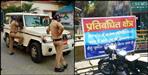Dehradun coronavirus these places are free from sealing