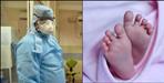 28-day-old baby coronavirus positive in Almora