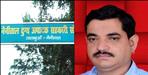 Nainital Milk Union meeting will be conducted from jail