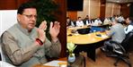 Cabinet meeting chaired by CM Dhami approved proposals