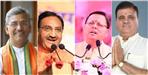 BJP Releases List of 40 Star Campaigners For Kedarnath By-Election