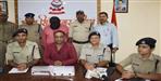 Bank Manager And Cashier Stole Rs 13 Cr From Government Account