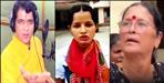 Manju Devi daughter Ambika revealed secrets