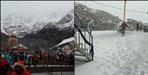 Uttarakhand Weather Report Uttarakhand snowfall 18 June