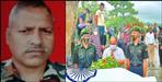 Hayat Singh Meher martyr of Uttarakhand