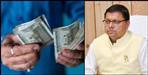 State s Upanal employees get increased honorarium
