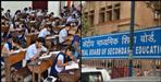 Uttarakhand students may get their exam up to 9th online