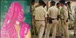 Misdeed with woman kanwar in Roorkee