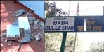 Case on three in Mussoorie dargah vandalism case