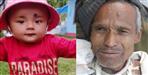 Grandfather Murdered grandson in Pithoragarh