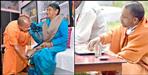 Yogi Adityanath in Panchur village of Pauri Garhwal update