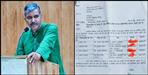 Indresh maikhuri song about unemployment in uttarakhand