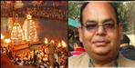 Deputy Director Information Yogesh Mishra Haridwar Kumbh