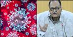 Cs Utpal kumar singh gave orders to all dm