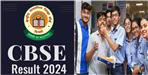 CBSE 10th and 12th Result 2024