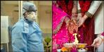 14 wedding coronavirus positive including groom bride in Dehradun