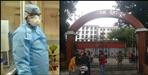 Officer Corona infected in Dehradun Municipal Corporation