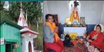 Female priest appointed in Pithoragarh Yogeshwar Shri Krishna temple