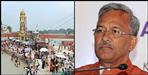 Harki Paidi Scrap Channel Case Uttarakhand