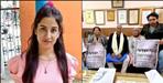 Ankita Bhandari Case Mahapanchayat in Dehradun on 8th February