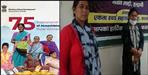 The story of Pushpa and Meera from Haldwani