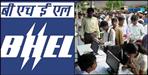 BHEL Haridwar GDMO Bharti details