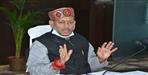 cm tirath singh rawat clarification on ripped jeans
