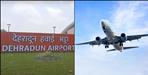 Winter schedule of flights from Jolly Grant Airport
