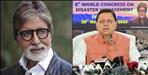 World Disaster Management Conference will be held in Dehradun