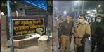 Brother shot at his brother in Haldwani Babiad village