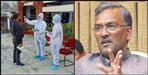Trivendra rawat government next lockdown step for uttarakhand