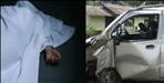 Three People Lost Their Lives in A Road Accident in Almora