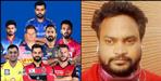 Pithoragarh Tinku wins Rs 1 crore in Dream 11 IPL