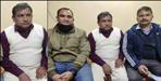Udham Singh Nagar Kichha Kanungo Arrested Red Handed Taking Bribe