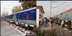 Purnagiri Jan Shatabdi Express ran in the reverse direction
