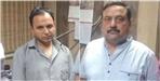 ACMO arrested while taking bribe in Udham Singh Nagar