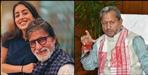 Navya Naveli comment on Tirath Singh Rawat