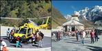 Latest kedarnath yatra char dham yatra update