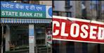 Banks will remain closed for the next two days in Uttarakhand