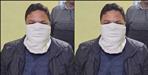 Nainital Vigilance Trap Patwari Arrested Taking 30000 Bribe