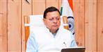 26 proposals approved in Dhami cabinet meeting