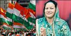Salt assembly by-election Ganga Pancholi Congress