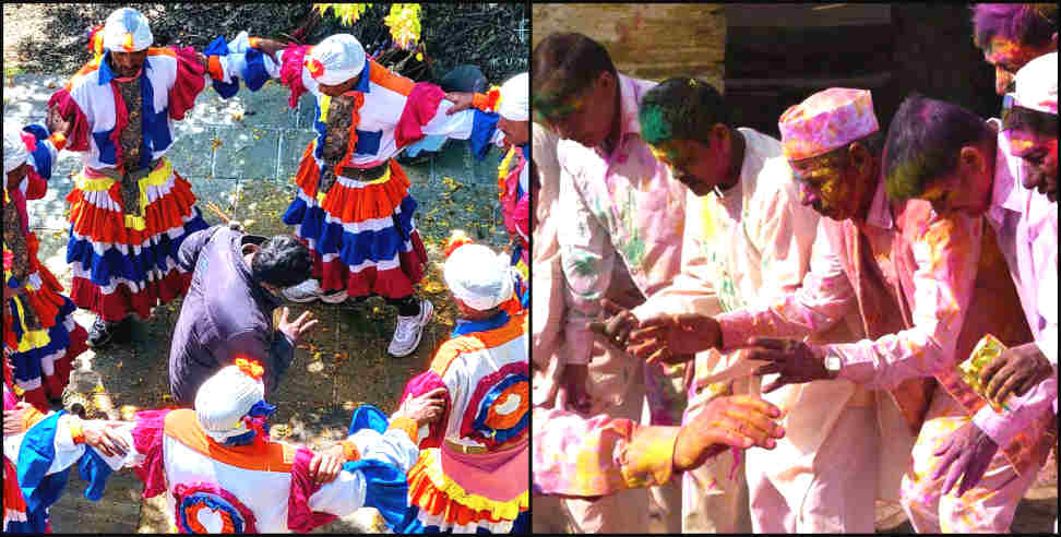 ऋषिकेश: holi celebration 2020 in uttarakhand