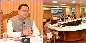 26 proposals approved in CM Dhami cabinet meeting