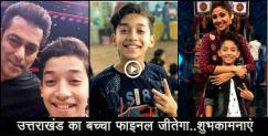 image: Akash thapa in super dancer top four-0318 